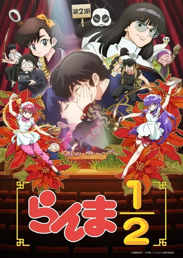 欄間　らんま 組子ランマ 板付き K9(駒谷) 欄間・組子 【通販モノタロウ】