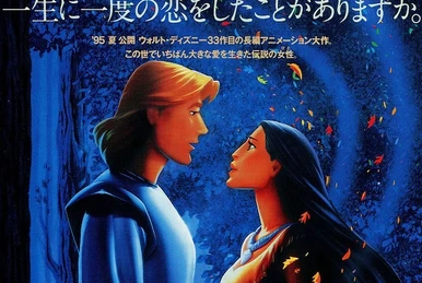 シュガー・ラッシュ | The Dubbing Database | Fandom