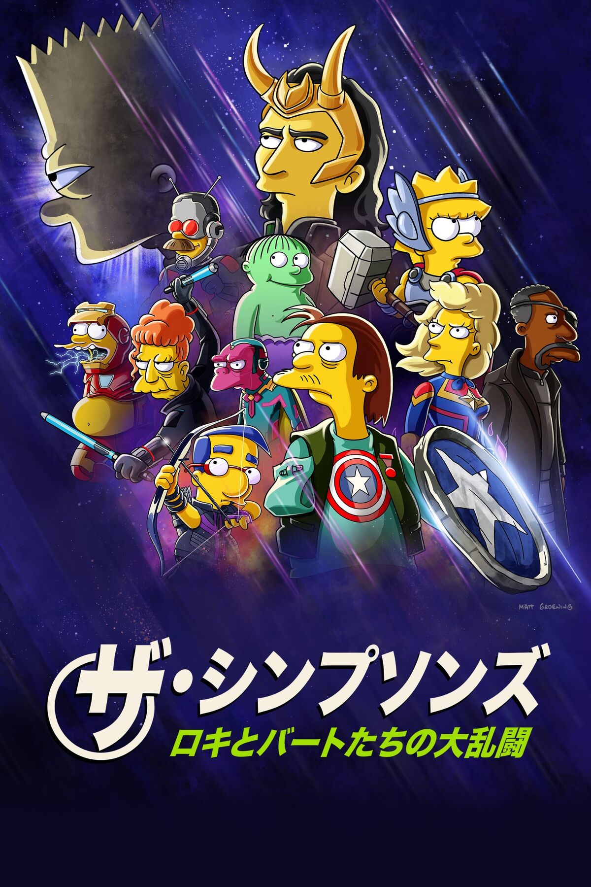 初版完結set 日本語版 habibi ハビビ クレイグ・トプソン TOブックス 初版完結set 日本語版 habibi ハビビ クレイグ・トプソン TO