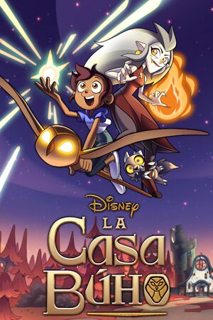 La casa b ho The Dubbing Database Fandom