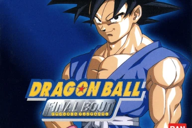 ドラゴンボール アドバンス アドベンチャー | The Dubbing Database