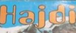 アルプスの少女ハイジ- logo (Serbo-Croatian)