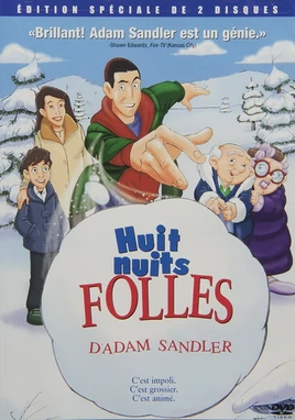Eight Crazy Nights - poster (Canadian French)