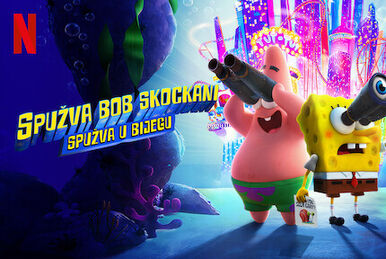 Take On Me Encyclopedia SpongeBobia Fandom