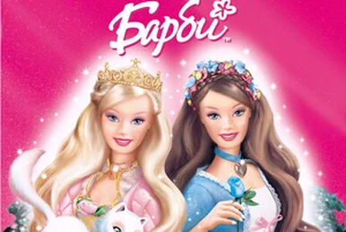 Barbie as the Princess and the Pauper The Dubbing Database Fandom