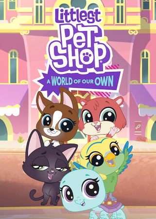 Littlest pet on sale shop 2018