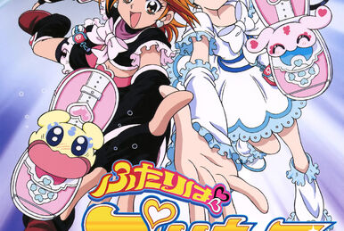 ドキドキ!プリキュア | The Dubbing Database | Fandom ドキドキ!プリキュア | The Dubbing Database | Fandom