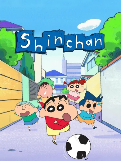 Shinchan in clearance telugu