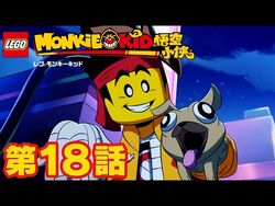 ご近所物語　モンキートーク Amazon.co.jp: ご近所物語 モンキートーク : おもちゃ