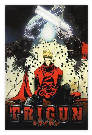 最終値下げ】トライガン TRIGUN 秘蔵ラフ集 BLACK