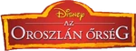The Lion Guard - logo (Hungarian)