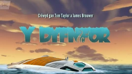 The Deep - logo (Welsh)