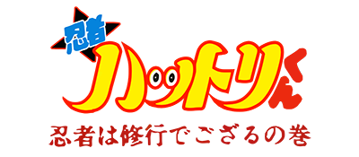 Hattori png images | PNGWing