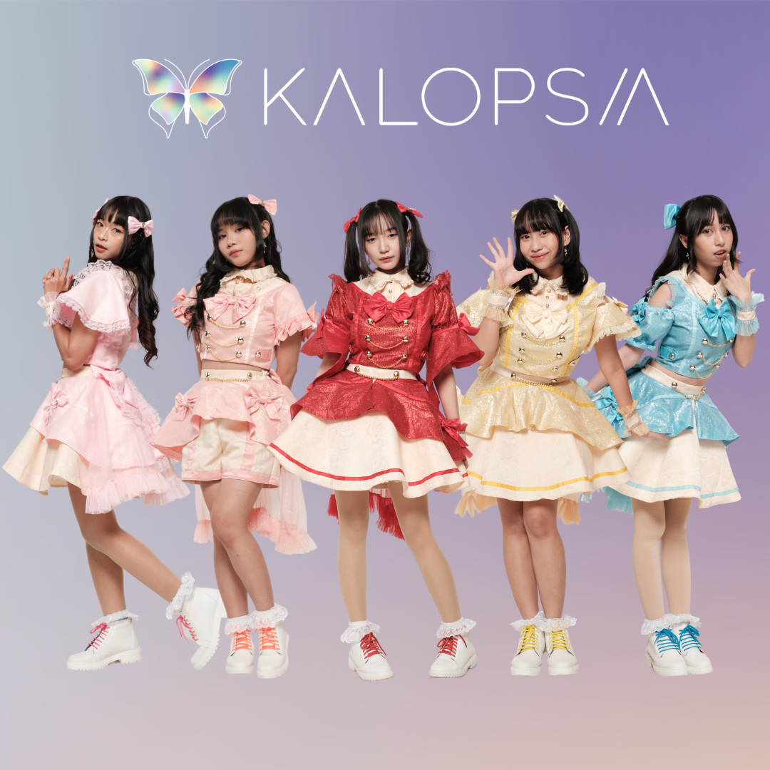 K-POP・アジア Ika Lestari Coachella 2024 line-up: YOASOBI, Hatsune Miku, and ATARASHII