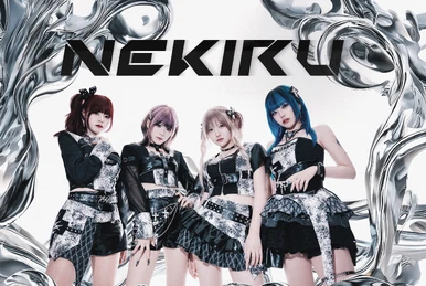 NeNe | International Idols Wiki | Fandom