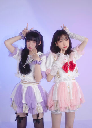 割引価格 Idols International | SUN KIRA! Wiki Fandom | K-POP・アジア