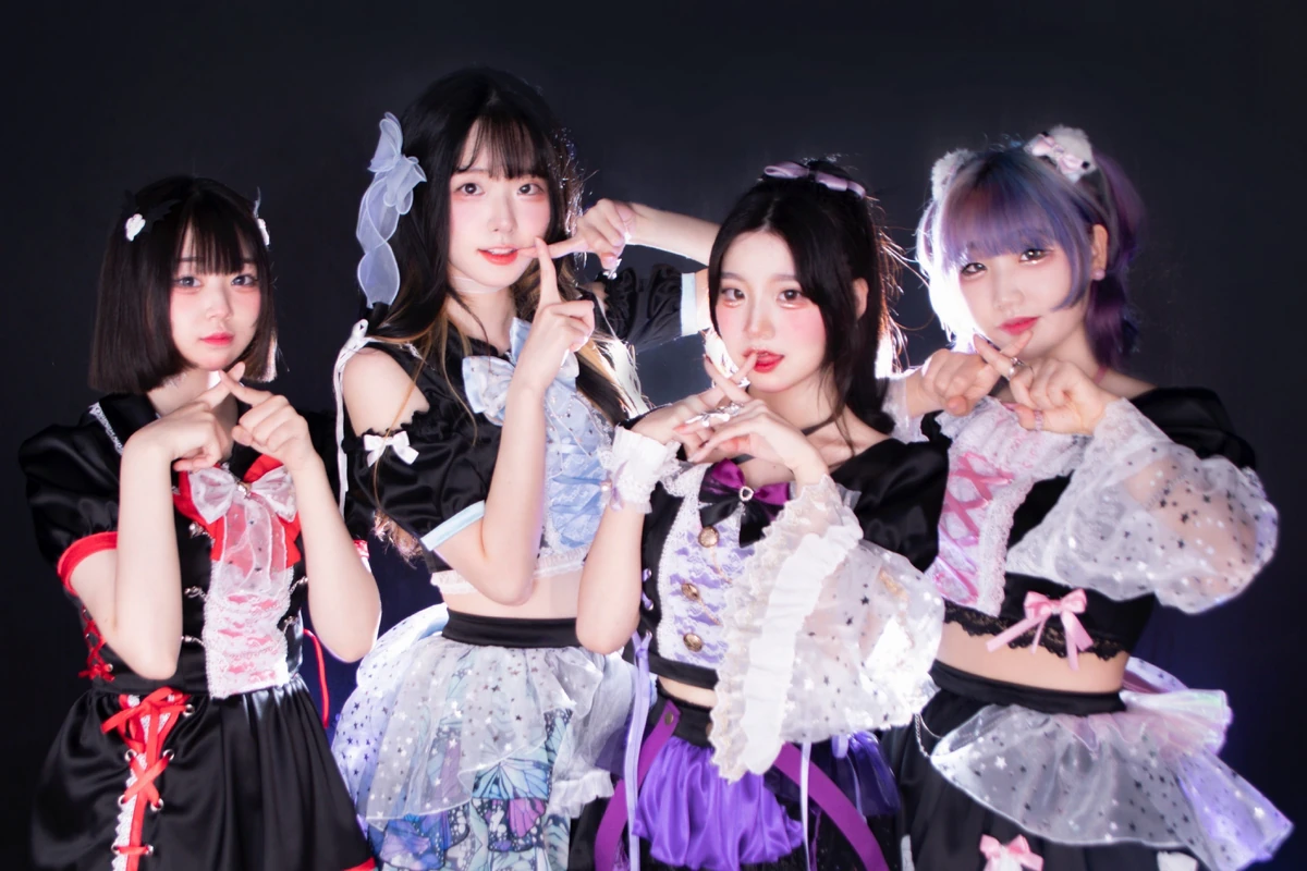 Proxima Club | International Idols Wiki | Fandom