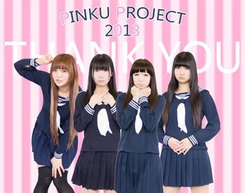 Pinku Project