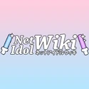 Net-Idols Wiki-wordmark