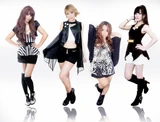 4te Group Photo