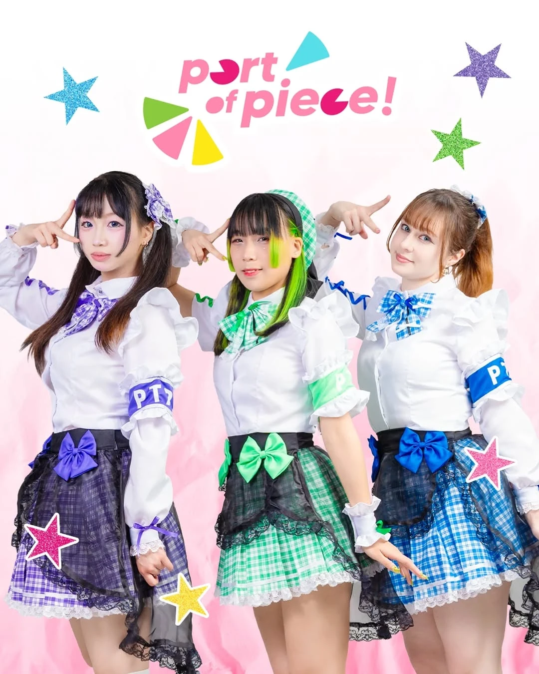 Part Of Piece | International Idols Wiki | Fandom