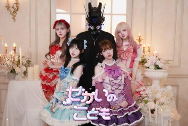 Cloud club | Jpop Wiki | Fandom