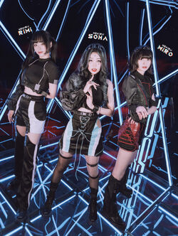 NEKIRU | International Idols Wiki | Fandom