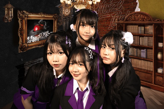Noize adds a new member and unveils a new formation.