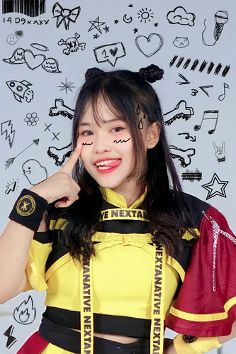 Sisca Eka Septiani | International Idols Wiki | Fandom