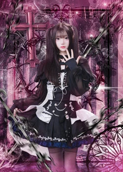 Luka | International Idols Wiki | Fandom