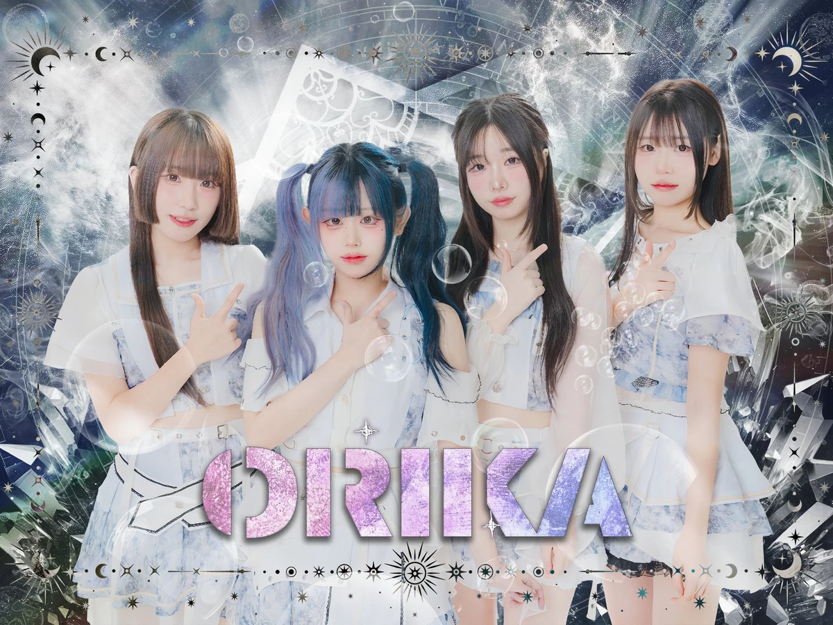 ORIKA | International Idols Wiki | Fandom