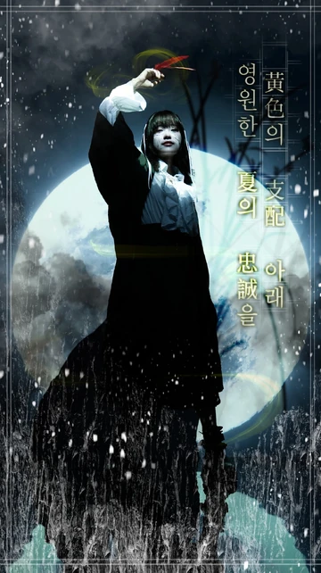 H1M4Ri | International Idols Wiki | Fandom