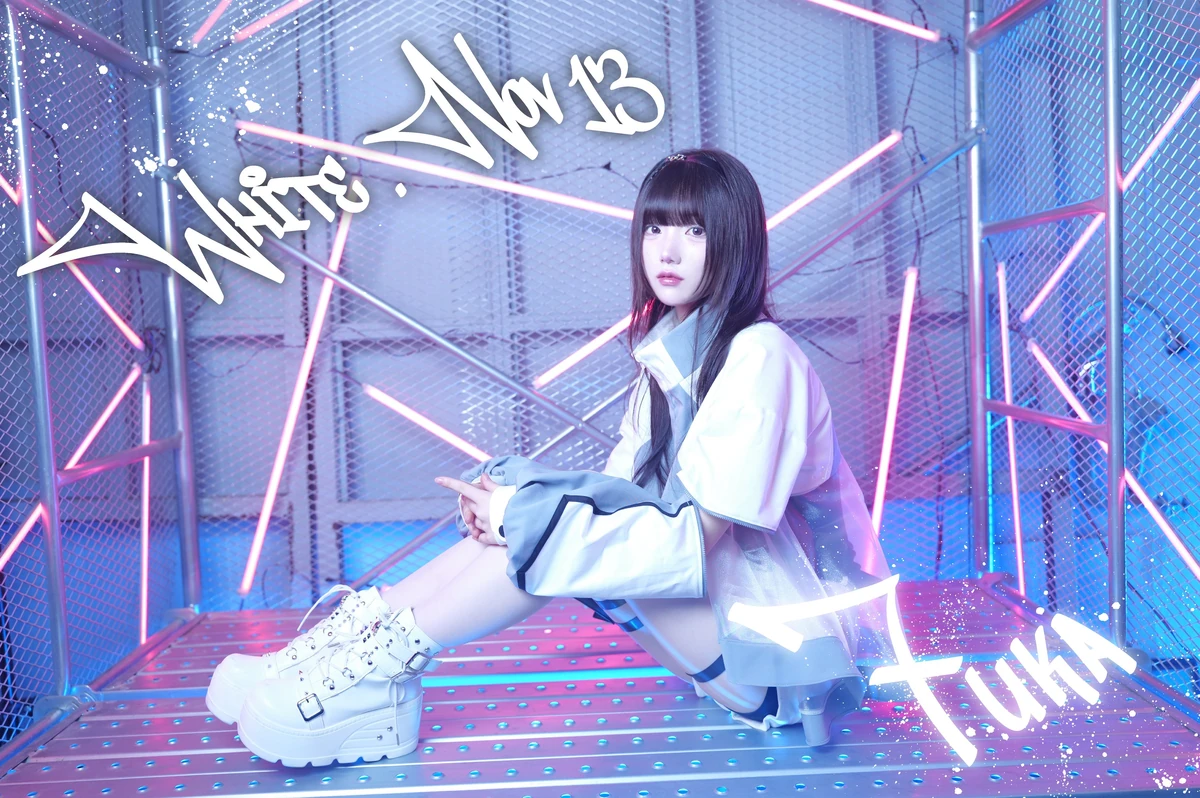 その他 LUKA Luka | International Idols Wiki | Fandom