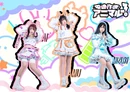 Denpa01 july22jpg