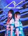 Neonism Jan 2026