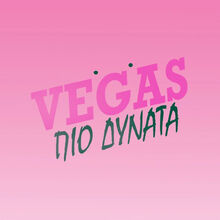 Vegas-pio-dinata
