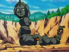 Bruno S Onix International Pokedex Wiki Fandom