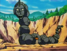 Onix  Pokédex