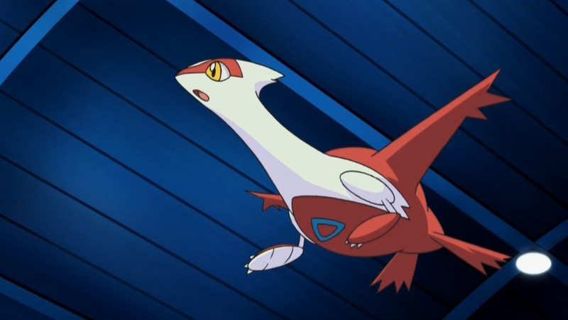 Latias, Wiki Pokédex