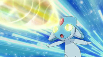 Extrasensory | International Pokédex Wiki | Fandom