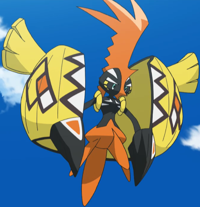 Kartana, International Pokédex Wiki