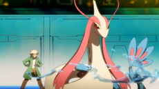 Milotic Forma Alola FM, Wiki