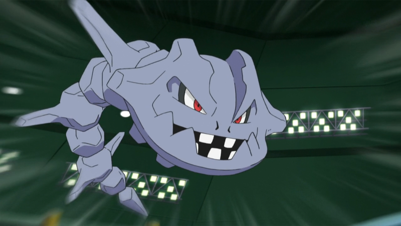 Mega Steelix, Pokédex