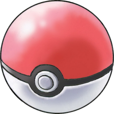 Beast Ball, Pokémon Wiki