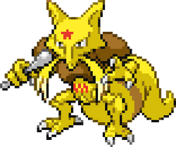 No.10065 Alakazam(Shiny), Monster Wiki