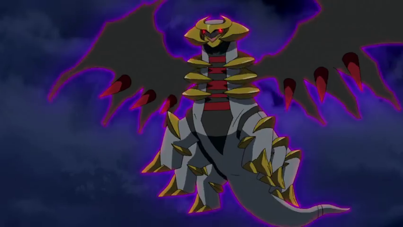 Giratina, Wiki Pokédex