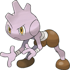 Hitmonchan, Wiki Pokédex