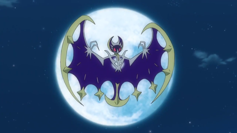 Lunala  Pokédex