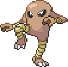 Hitmonchan, Wiki Pokédex