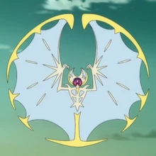Lunala International Pokedex Wiki Fandom